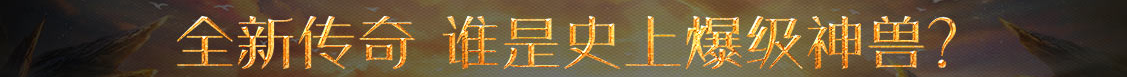 前沿新聞
